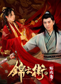 少妇高潮a一级